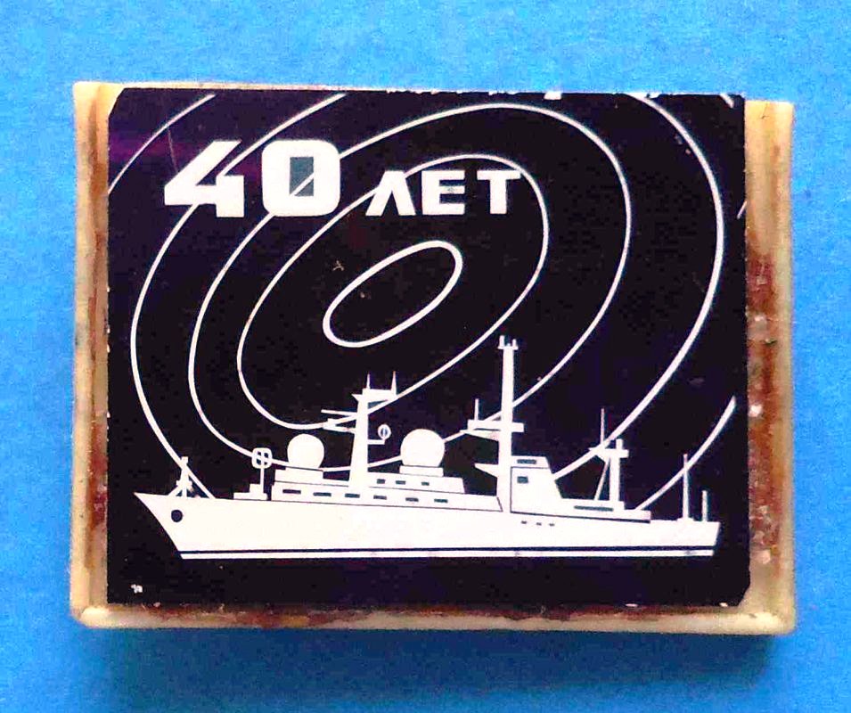 Локация.-1.0.jpg