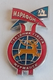 IMG_20180305_130834.jpg