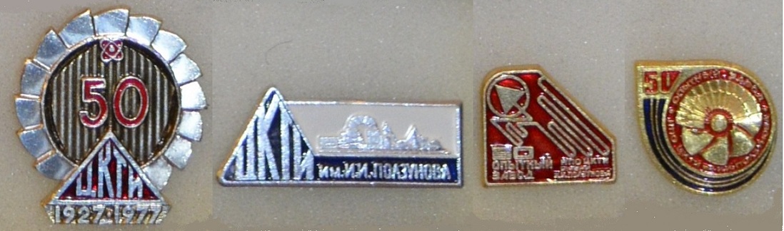машиностроенние 11.jpg