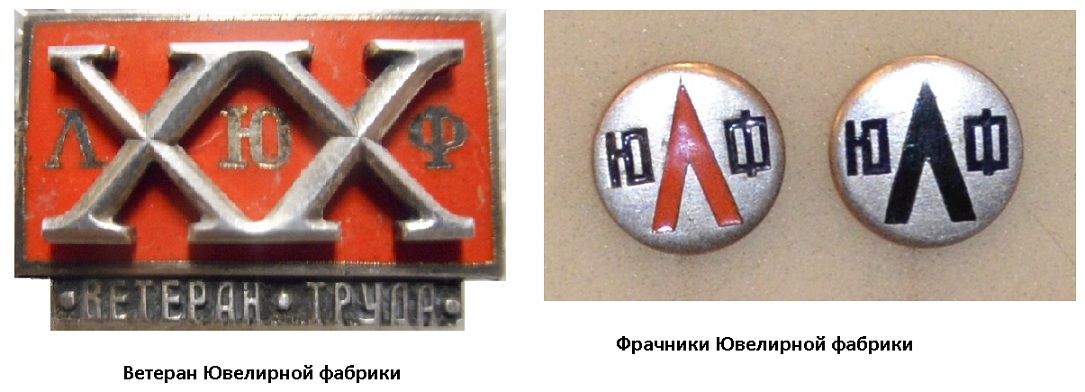 малый 2.jpg