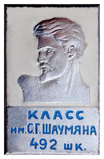 4074.jpg