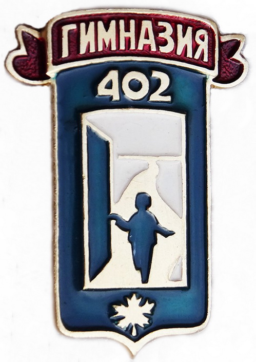 4075.jpg