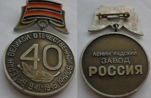 Izobrazhenie_22404 2.jpg
