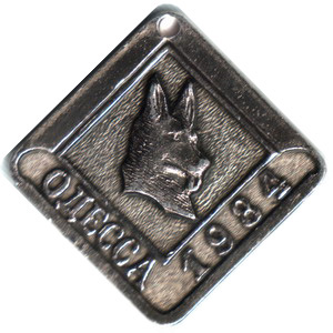 Dog1984a.jpg