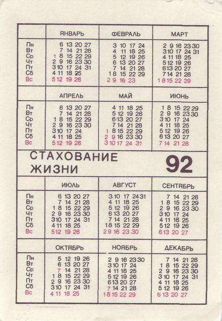 1-2.jpg