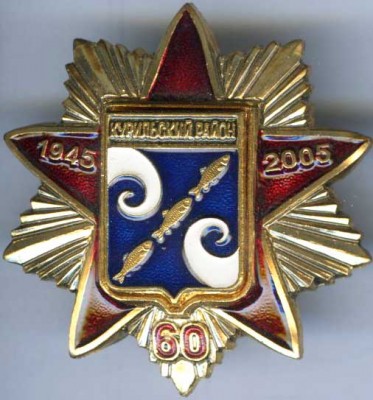 р-н Победа-60.jpg