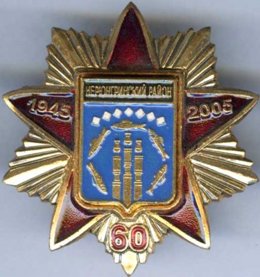 р-н Победа-60.jpg