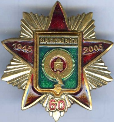 р-н Победа-60.jpg