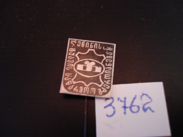 DSC09372.JPG