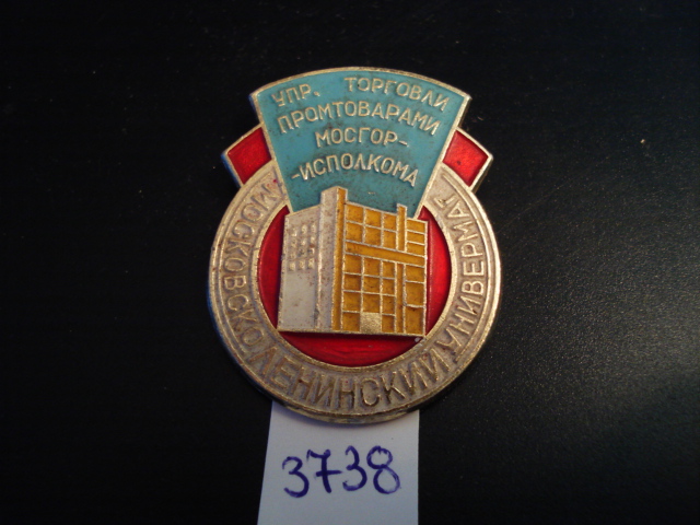 DSC09318.JPG