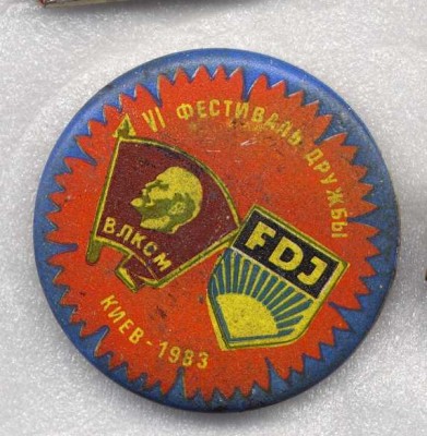 gdr_83_3.JPG