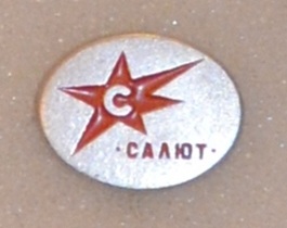 швейная (2).JPG