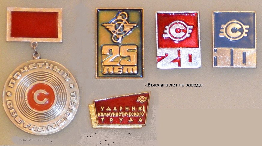 электронная 4 22(2).jpg
