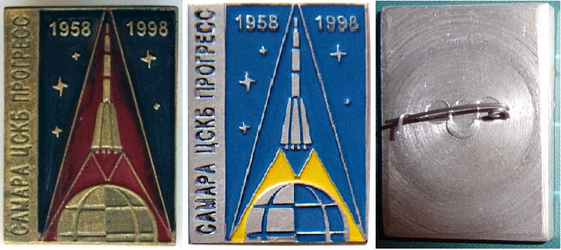 30_12_1958.jpg