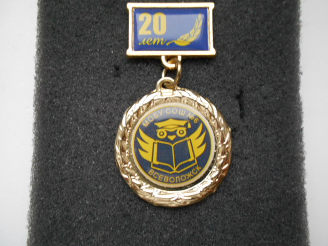 DSCN0267[1].JPG