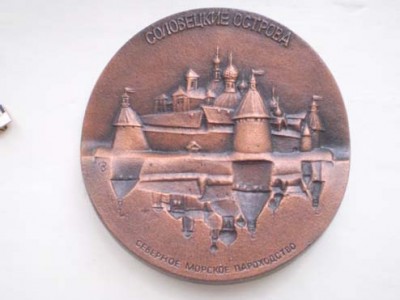 -СМП-1.jpg