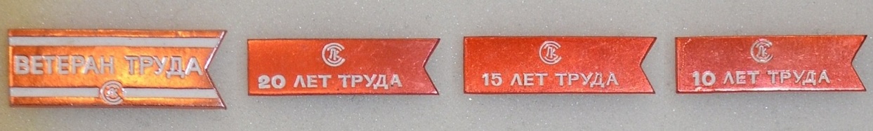 Электро  22(2) 15.jpg