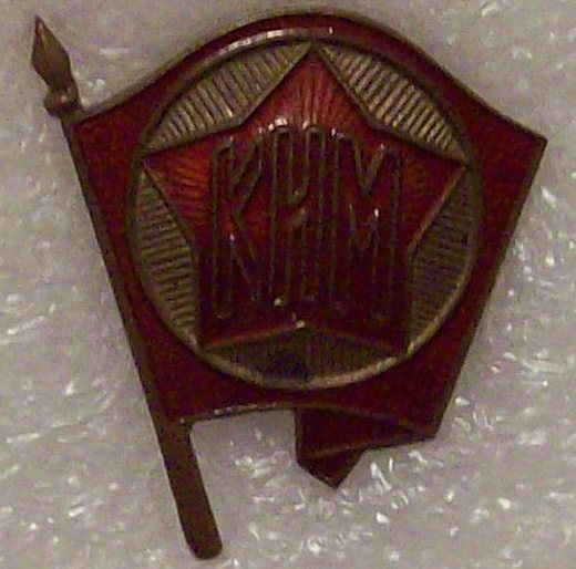 Изображение 232.jpg