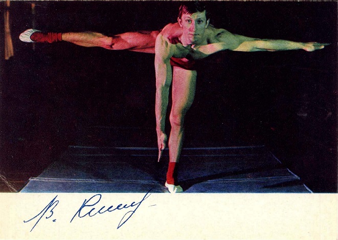 Спортсмены 021 ав.jpg