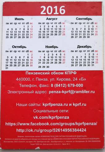 skaCn-340.jpg