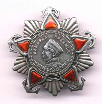 2 ст 70 ав ум.jpg
