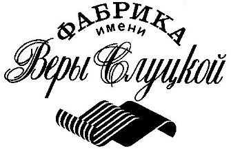 тов знак 30.04.90.jpg