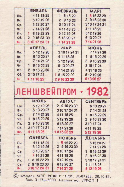 2-2.jpg