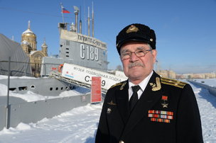 Куверский.jpg