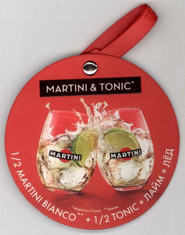 Мartini & Tonik 01.jpg