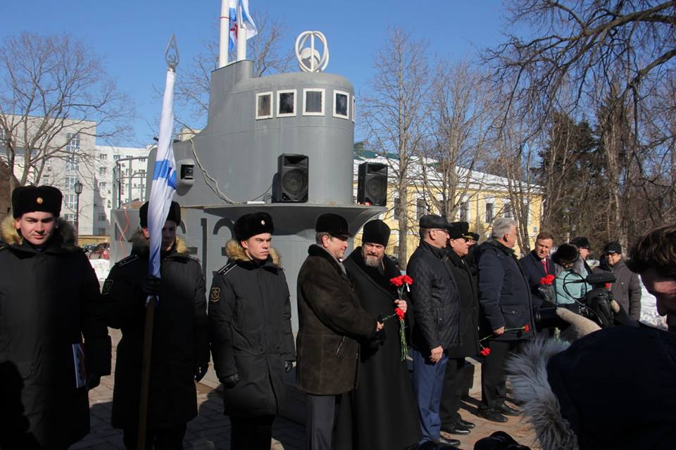 Нижний Новгород-1.jpg
