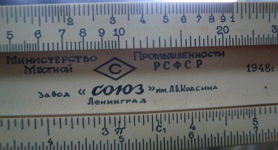 504337941.jpg