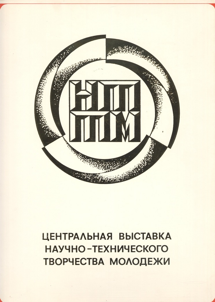 2018-03-11-0004 — копия.jpg