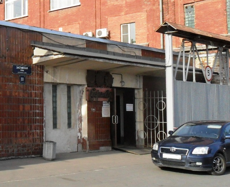 48794 2.jpg