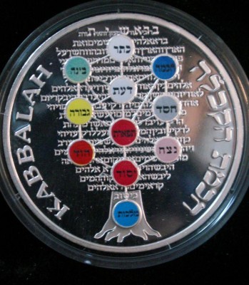 kabalah 006.jpg