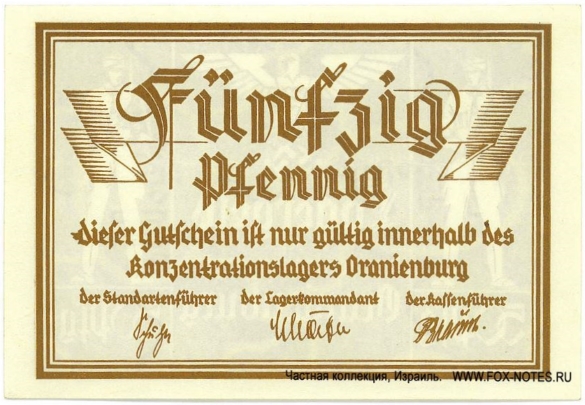 50 Pfennig.JPG