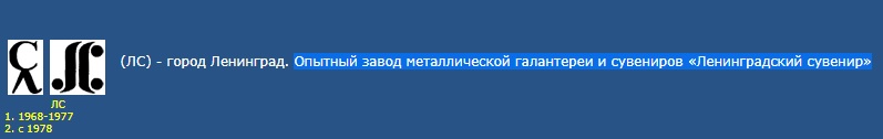 Безымянный 3.jpg