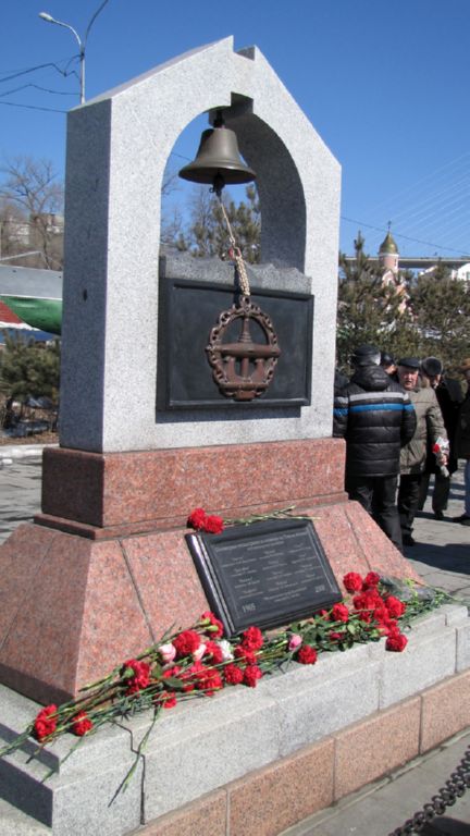 Владивосток-1.jpg