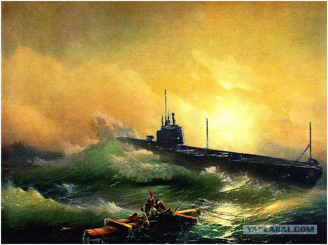 Девятый вал..jpg