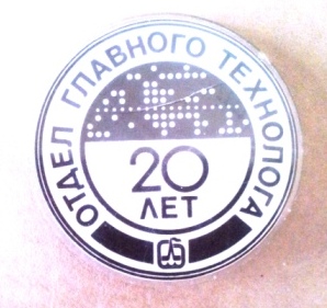 20160530_092506.jpg