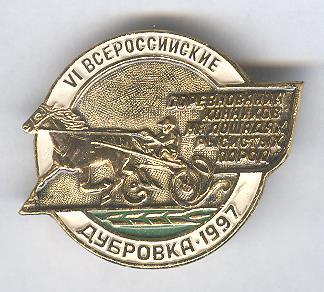 Рисунок (659).jpg