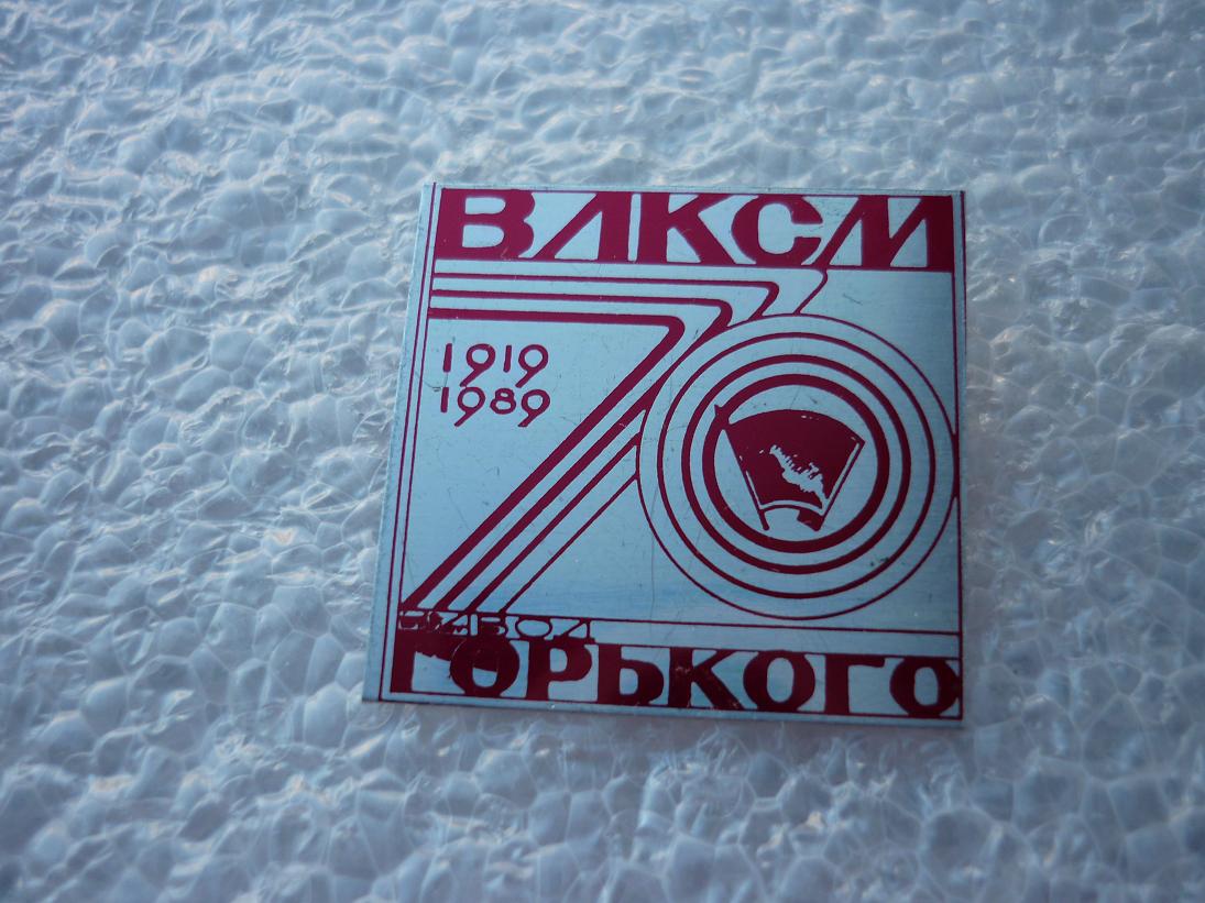 P1150014.JPG