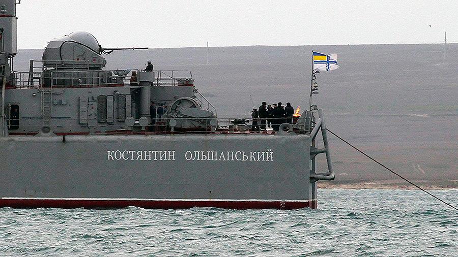 Украина Флот..jpg