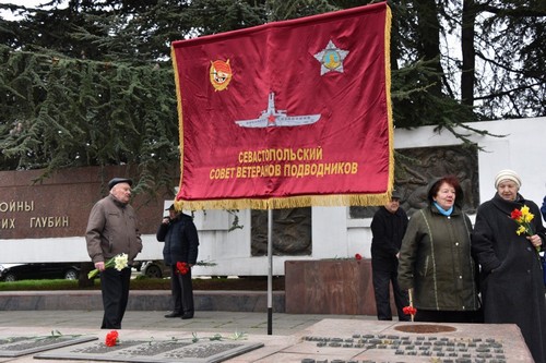 СЕвастополь-флаг ветеранов.jpg