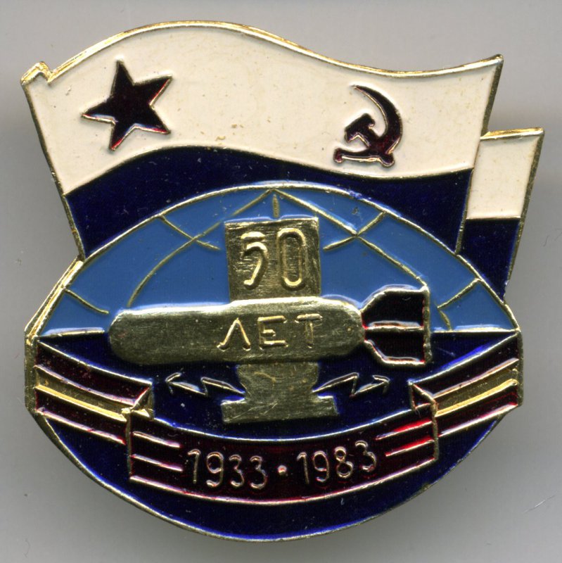 База оружия._1.0.jpg