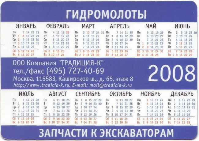 1-2.jpg