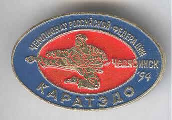 Рисунок (2088).jpg