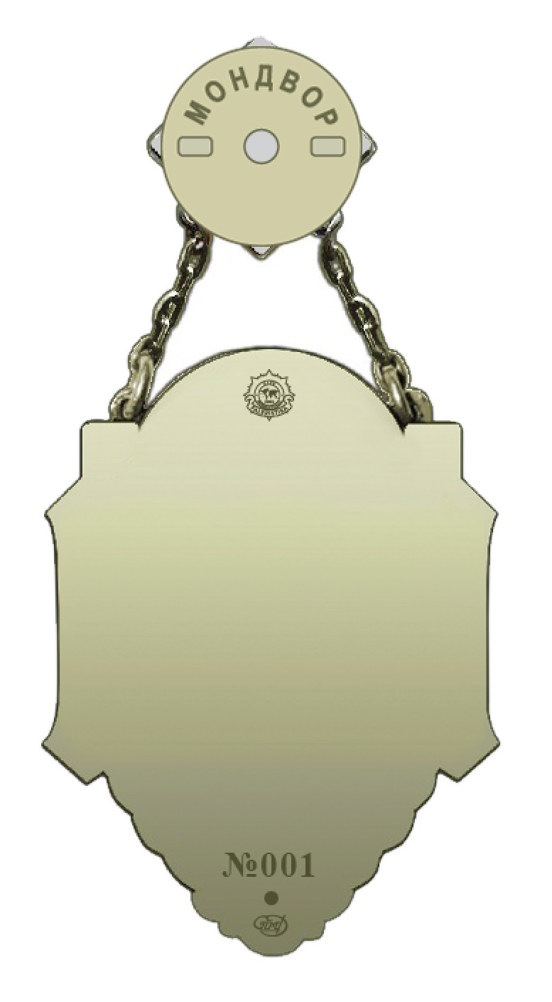 томпак винт реверс.jpg