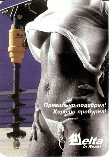 Девушки. 2015-16, Традиция-К 3а.jpg