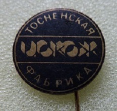 больш.jpg