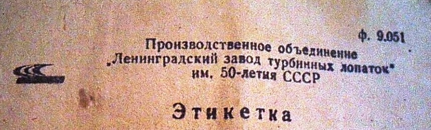 post-182-0-79970100-14151886362.jpg